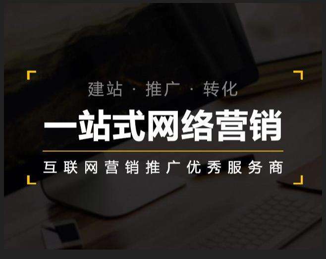 兰州企业如何怎么利用网络推广抓取潜在客户